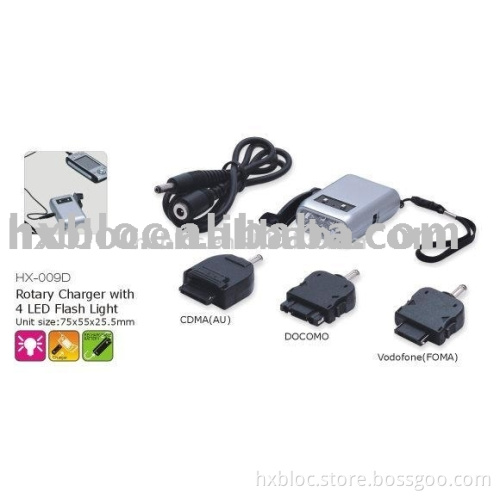 Rotary charger with 4 LED flash light